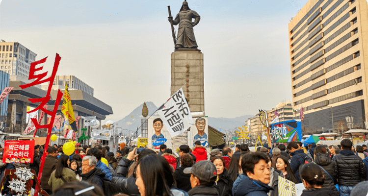 রাজনীতি